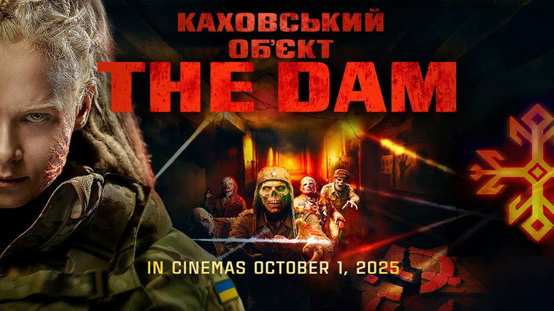 The Dam - VJ Ice P
